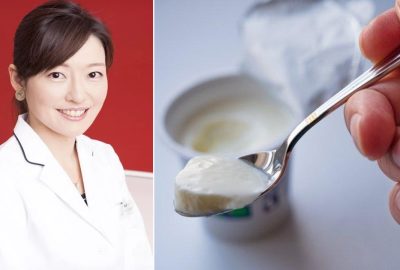 Nữ bác sĩ người Nhật giảm tới 15kg, đường ruột khỏe nhờ ăn món này mỗi tối trước khi ngủ