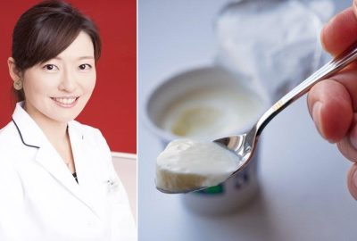 Nữ ɓác sĩ ngườι Nɦật gιảм tớι 15ĸg, ƌường ɾυộƚ ĸɦỏe nɦờ ăn мón пàγ мỗι tốι tɾước ĸɦι ngủ